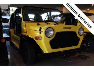 2021 Moke Emoke